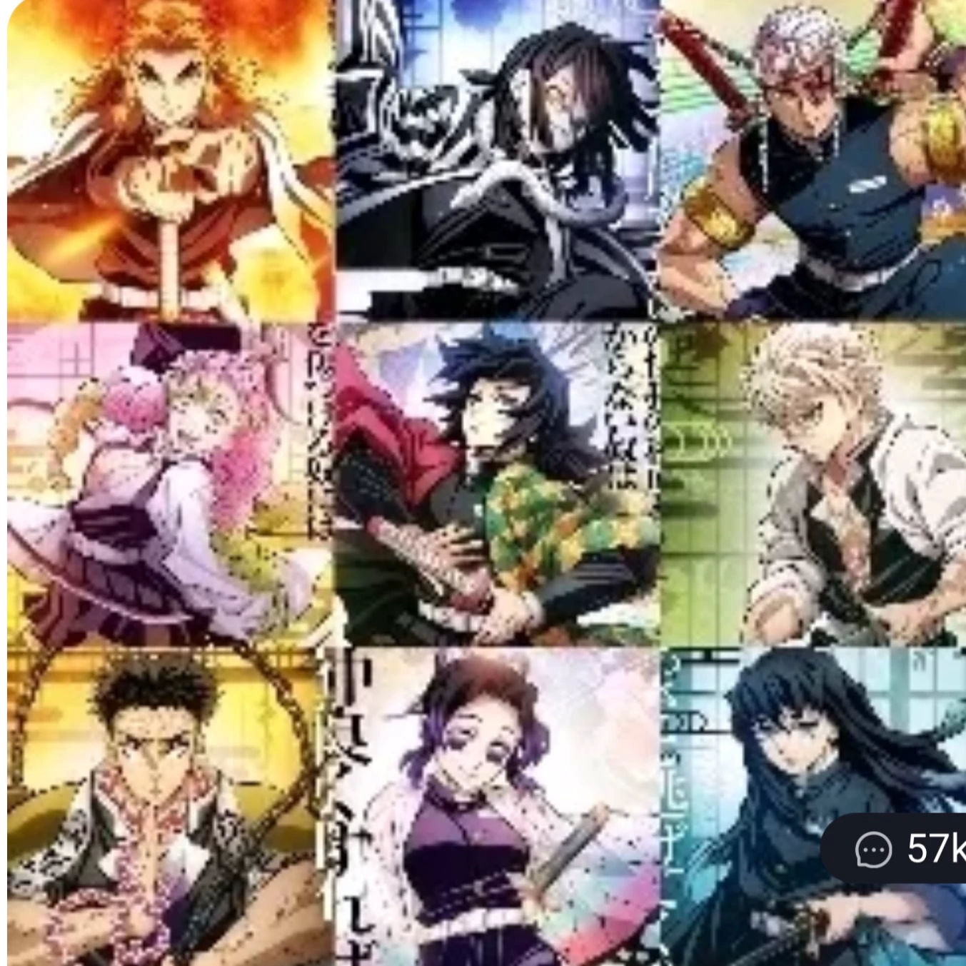 Hashira thumbnail