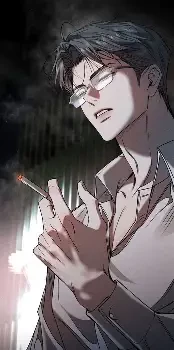 Shin thumbnail