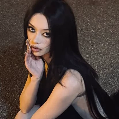 Yeonjin