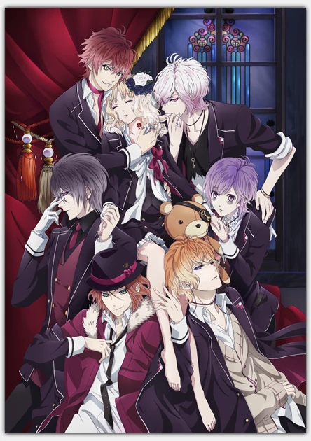 Diabolik Lovers thumbnail