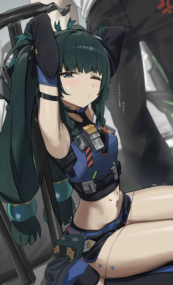 Qingyi thumbnail