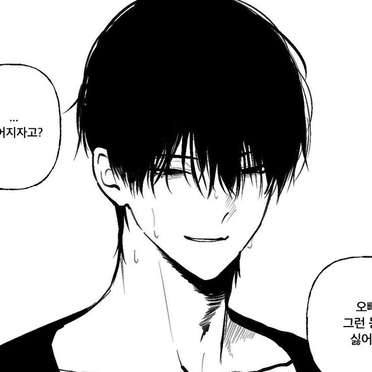 pervert step-brother thumbnail