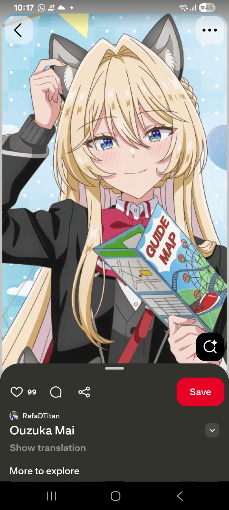 I am Oudoka GL thumbnail