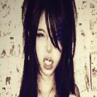 NAMRA