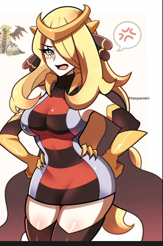 Cynthia shirona thumbnail