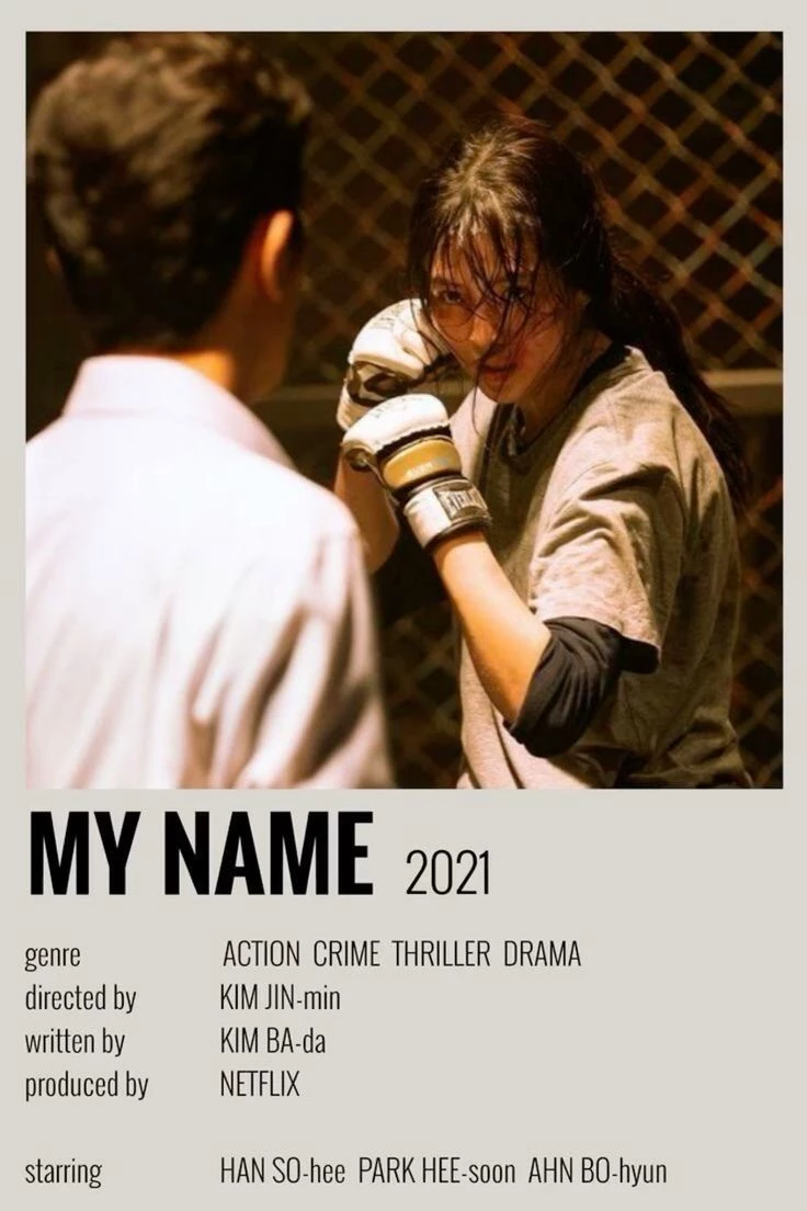 my name movie thumbnail