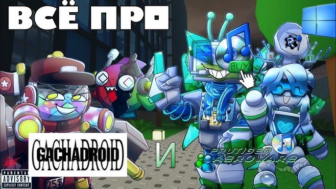 aeroware and gachadroid thumbnail