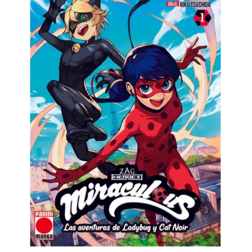 Marinette Hollow thumbnail