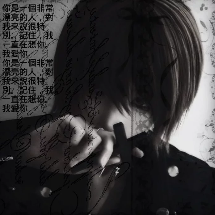 Hyunjiki ୨୧ !!