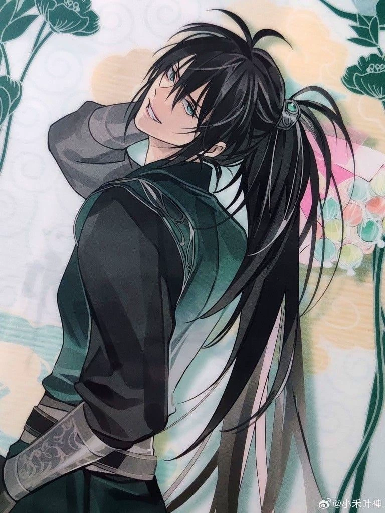 Xue Yang thumbnail
