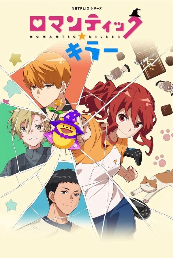 Romance Killer thumbnail