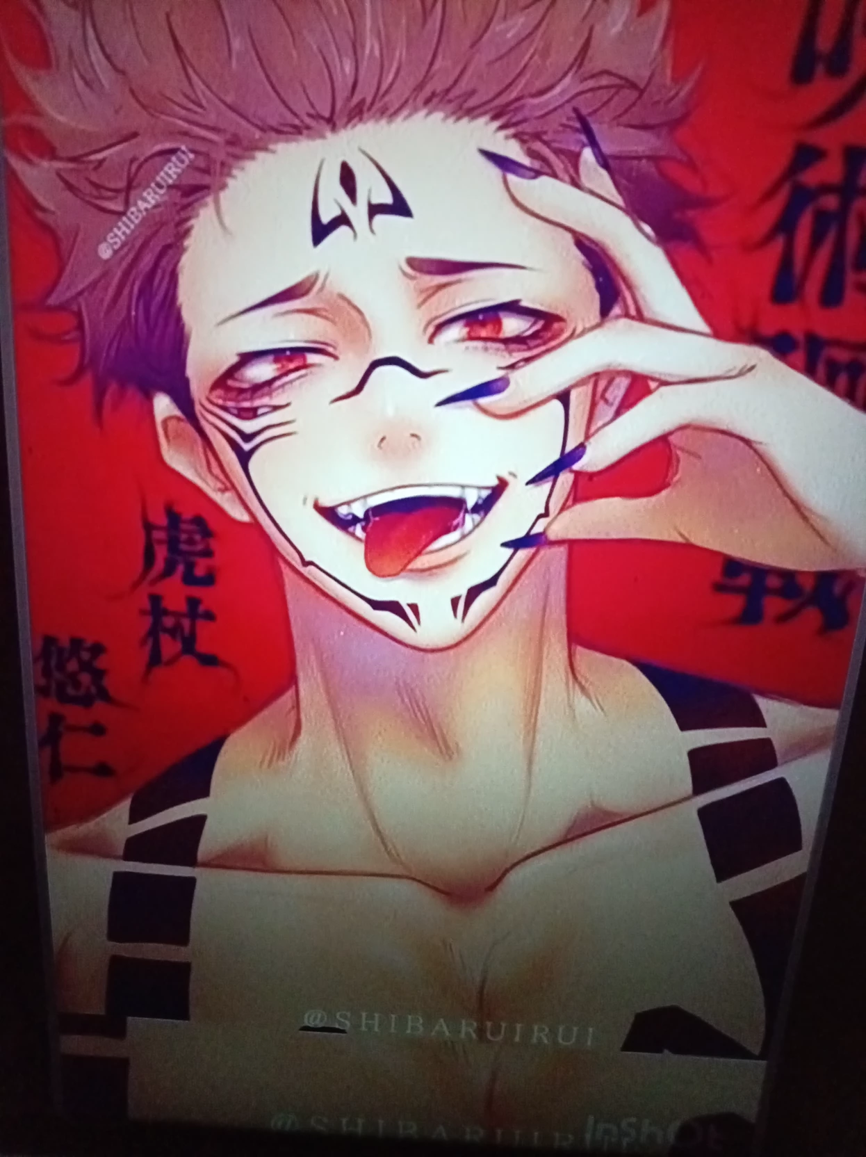 sukuna thumbnail