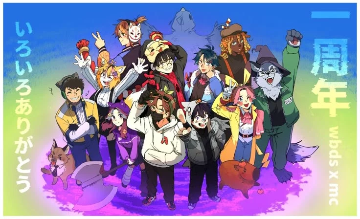 Team Webones Pick Me thumbnail
