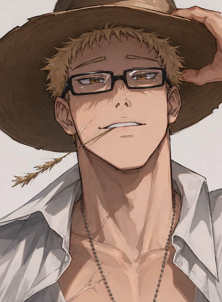 Kei Tsukishima thumbnail