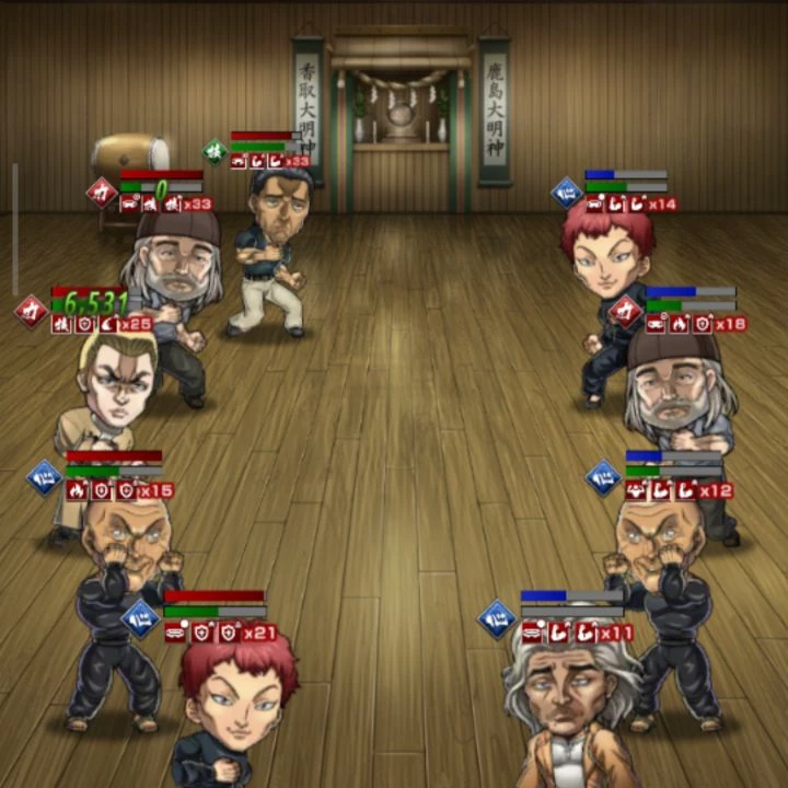 Yujiro Hanma thumbnail