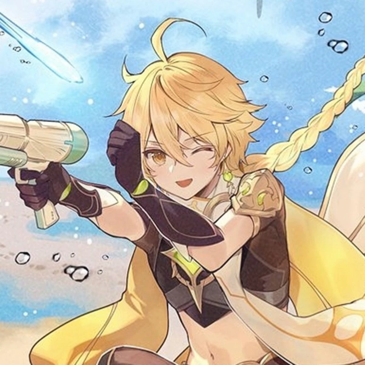 Aether