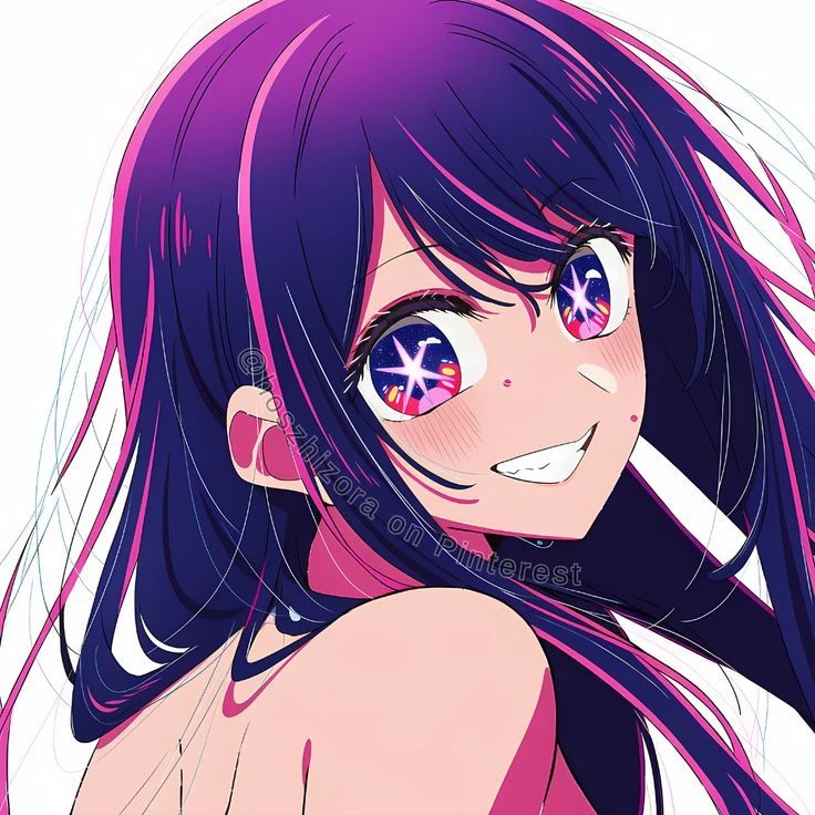 Ai Hoshino thumbnail