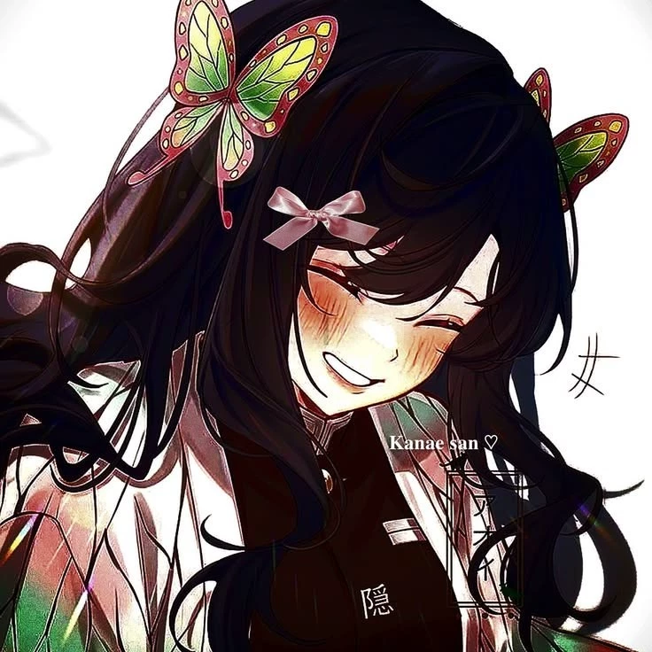Kanae kocho