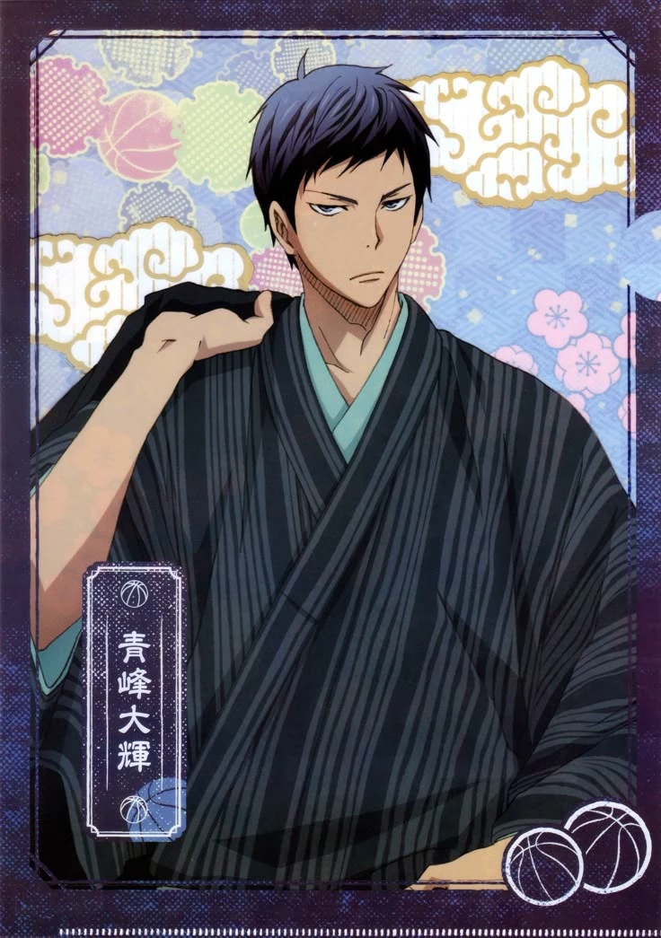 Aomine Daiki thumbnail