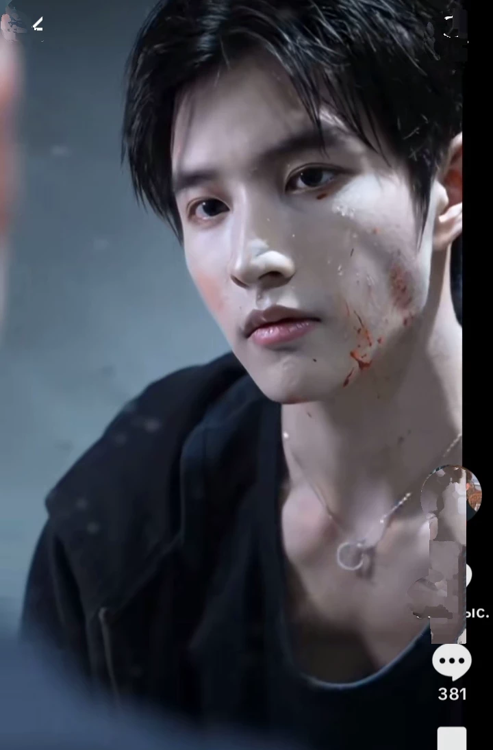 Chen Xuan thumbnail