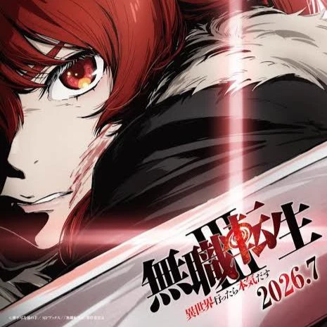 Mushoku Tensei thumbnail
