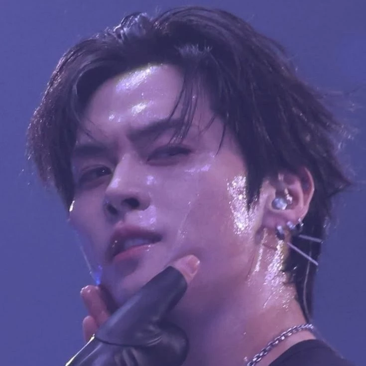 Minho
