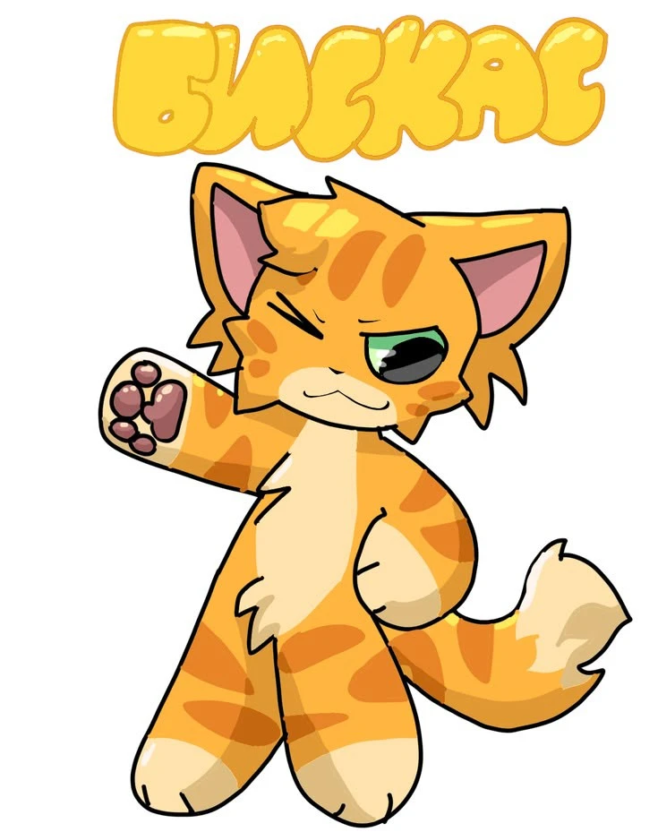 Biscas thumbnail