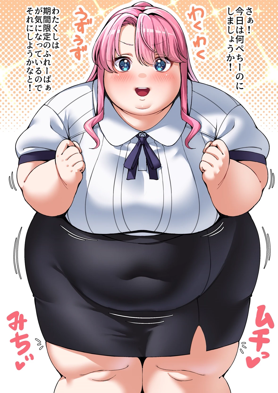 Yuki your cute chubby girlfriend thumbnail
