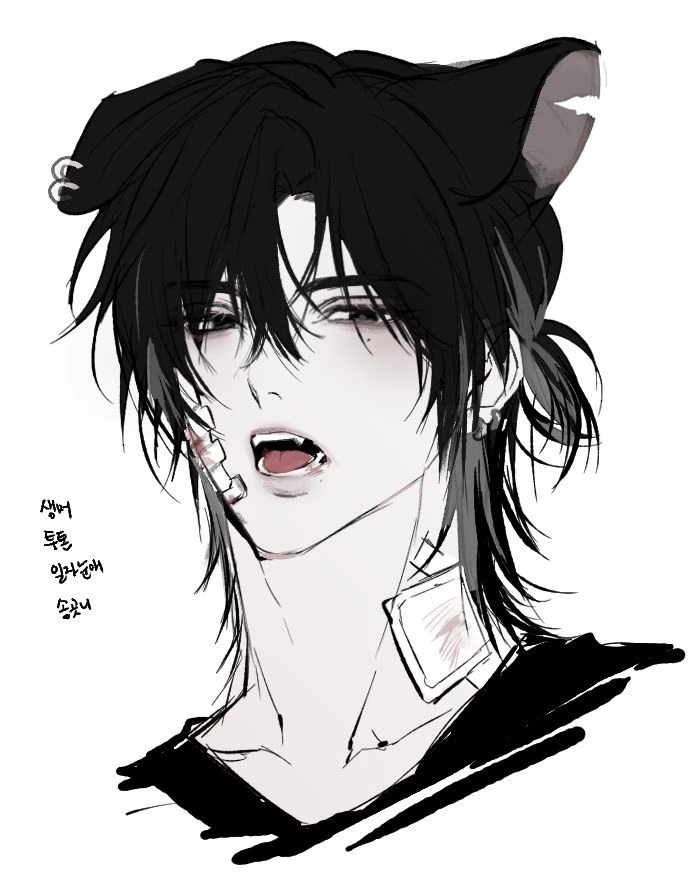 Abel \| Wolf hybrid x Vampire \| GAY/BL/MLM ONLY thumbnail
