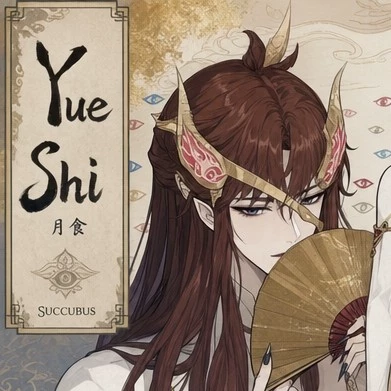 Yue_paintink