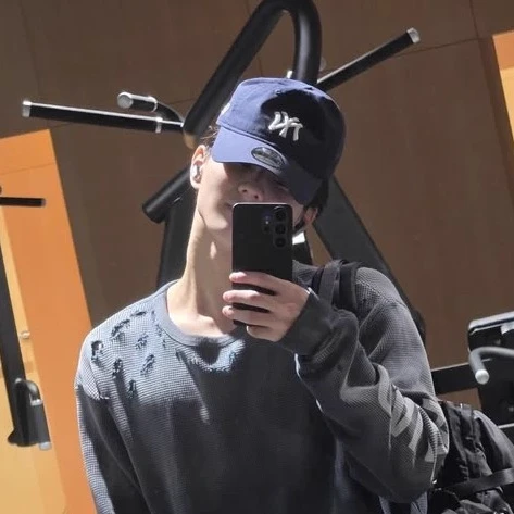 Yang Jungwon thumbnail