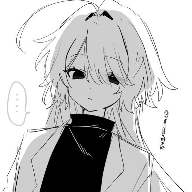 Staff
