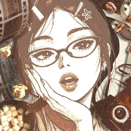 Lin