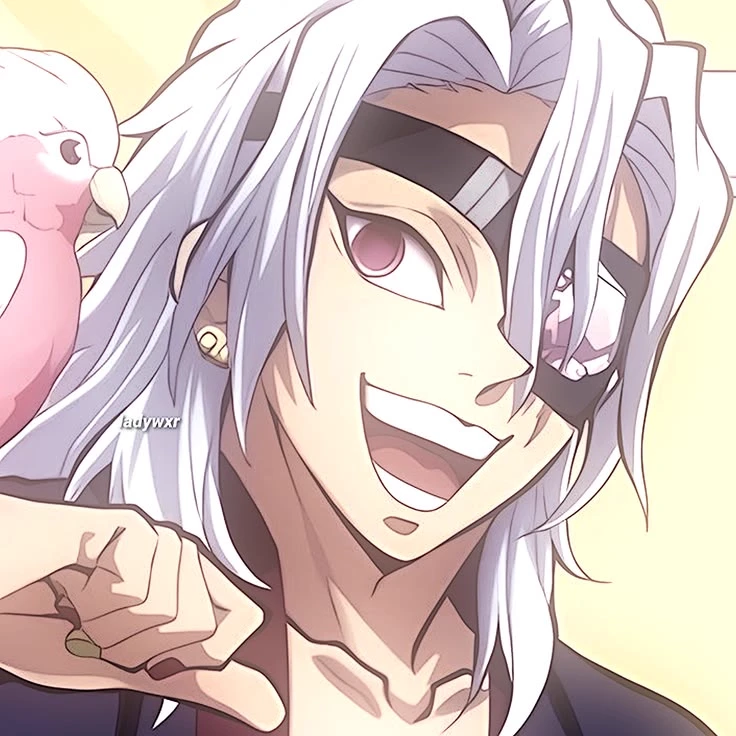 uzui thumbnail