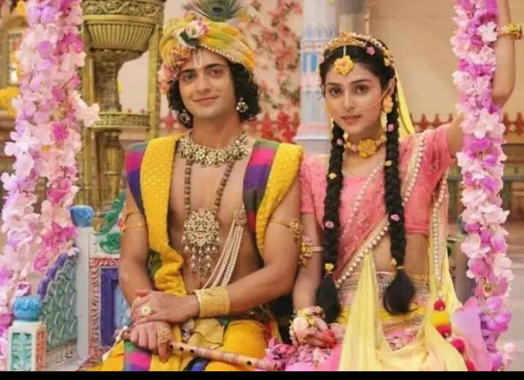 Radhakrishna  thumbnail