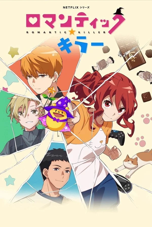 °The Romance Killer° thumbnail