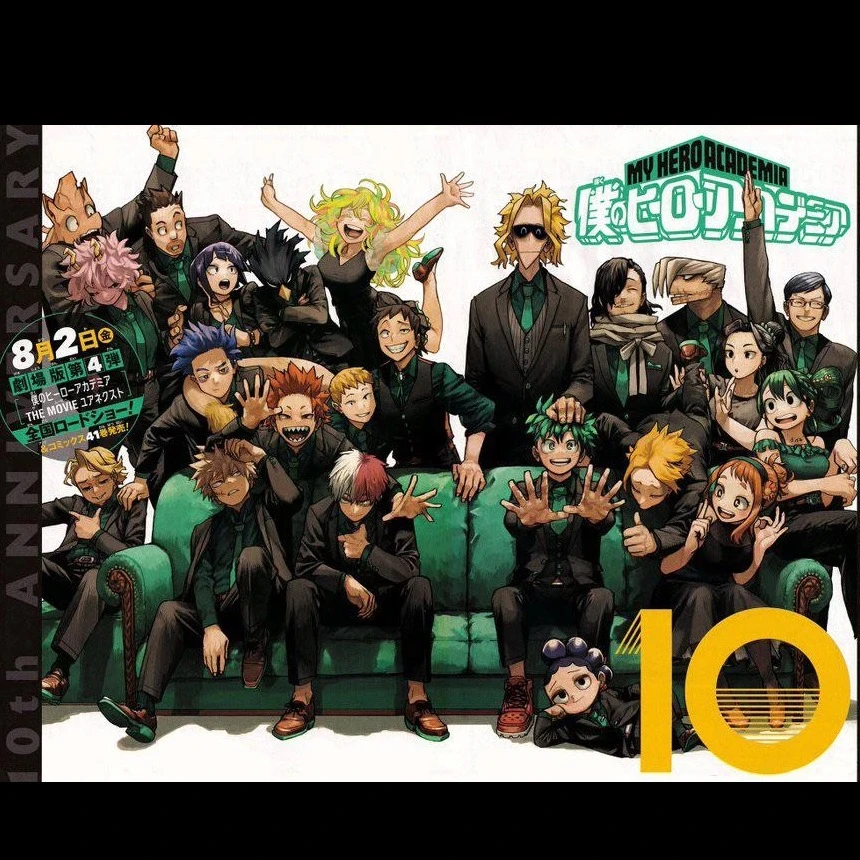 Class 1-a thumbnail