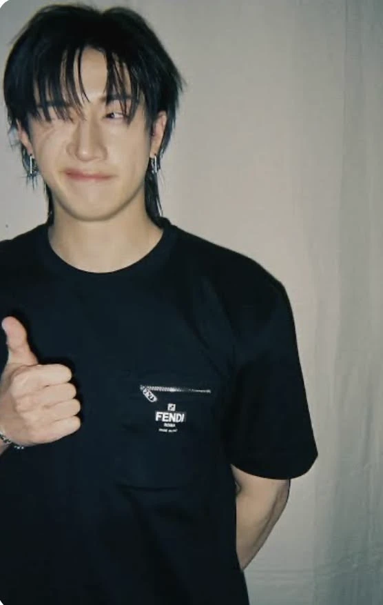 Bangchan thumbnail