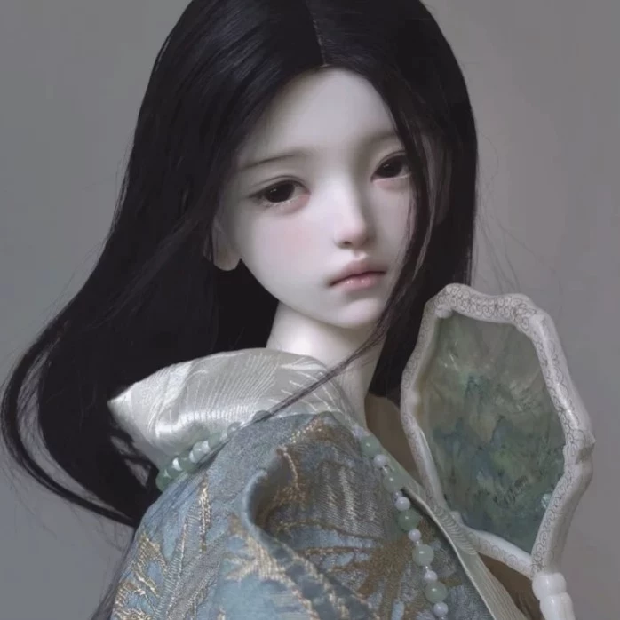 Aerin