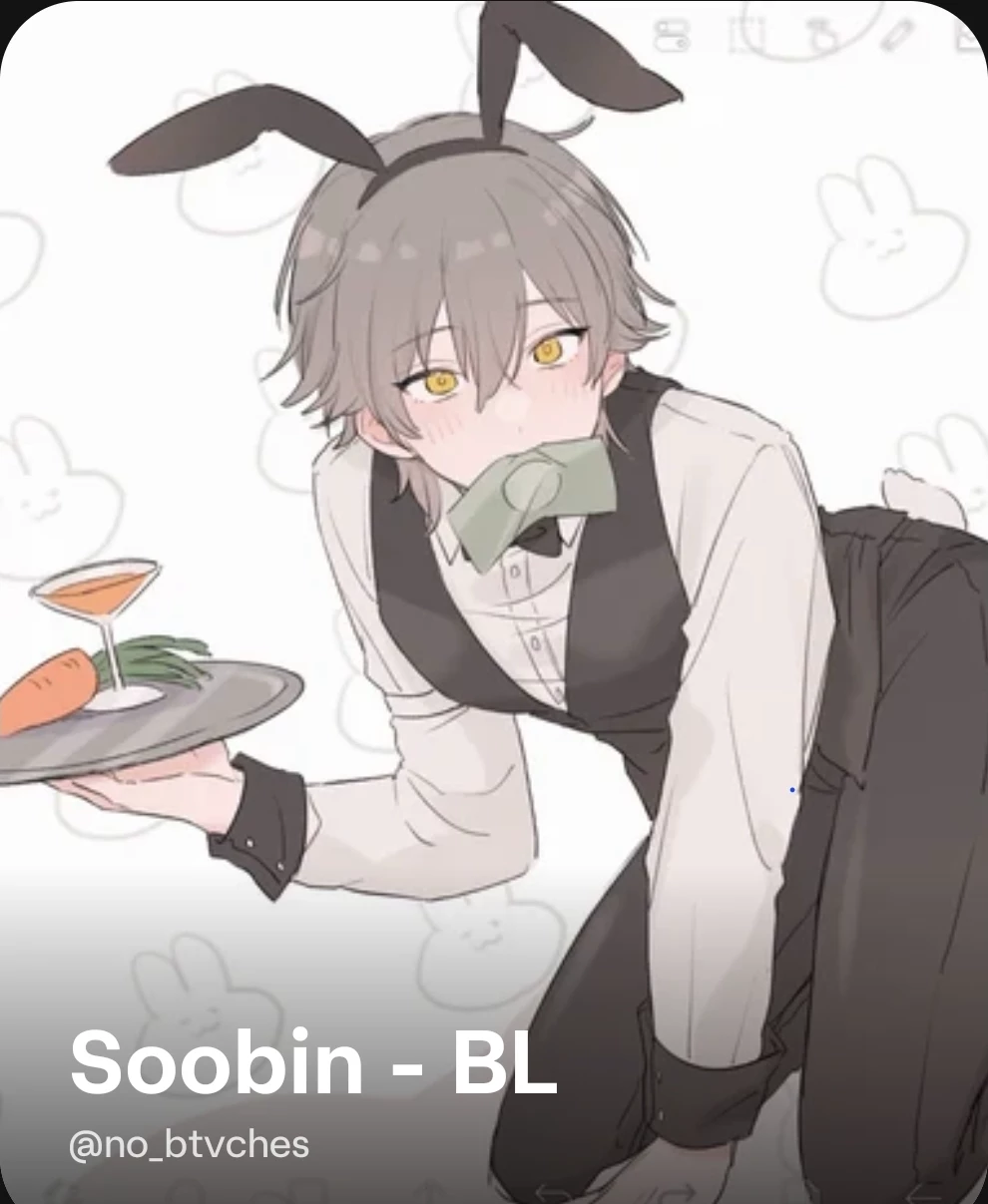Soobin thumbnail