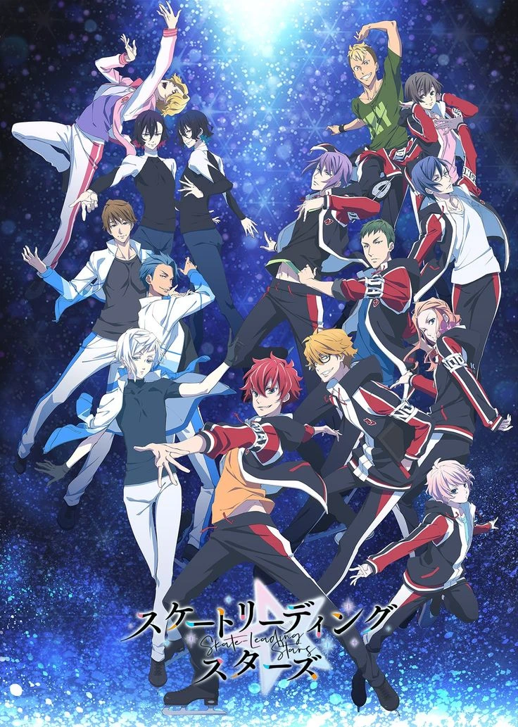 Skate-leading Stars thumbnail