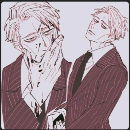 Milo. Serial Killer, rapist thumbnail