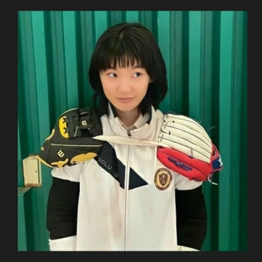 Nam-ra