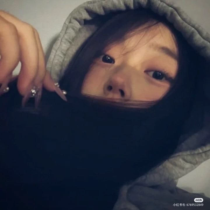 Aiko