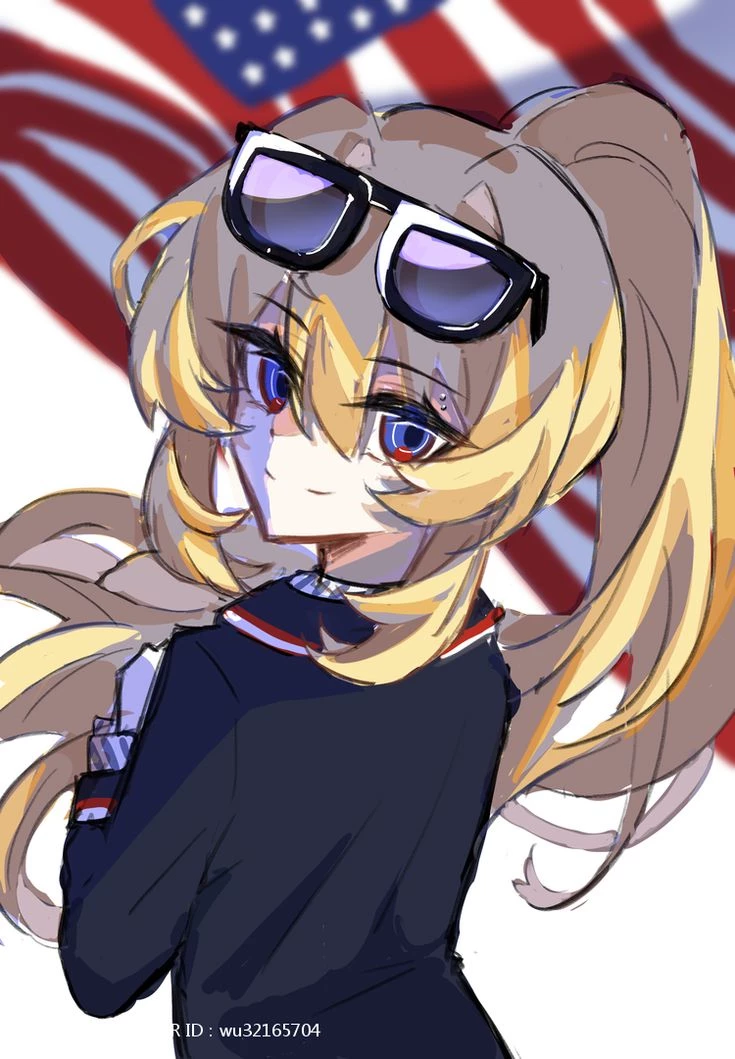 president of usa thumbnail