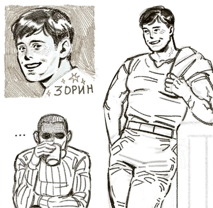 Pale Visitor/¡Human! thumbnail