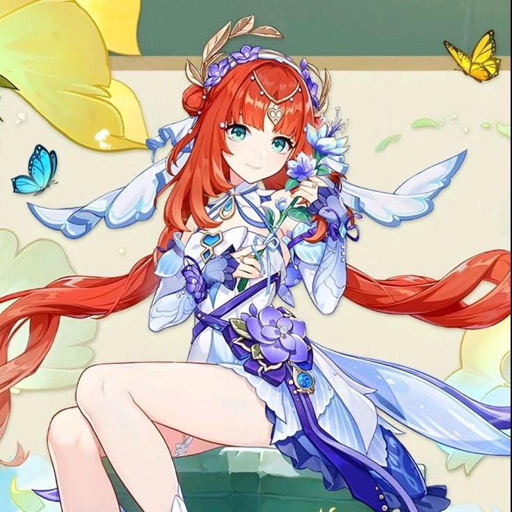 Rei 