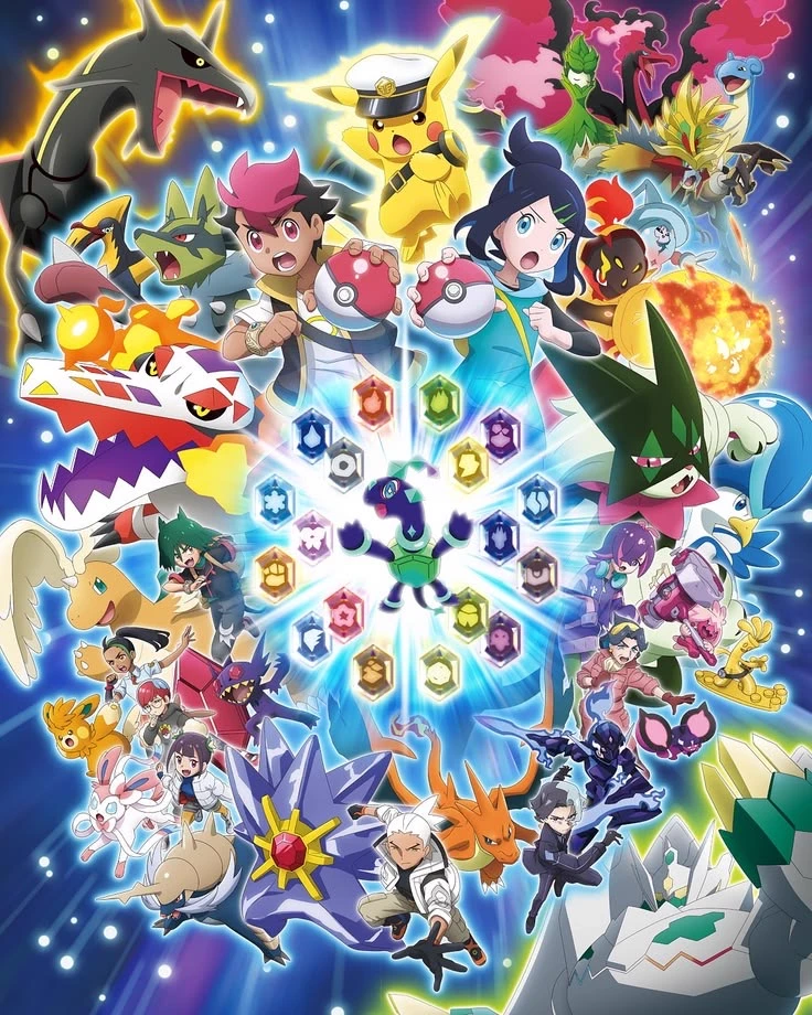 Pokémon Horizon (Rising Hope) thumbnail