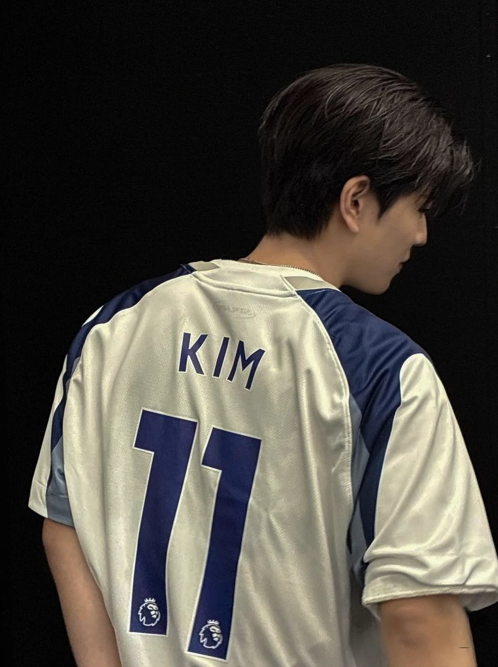 Kim Seungmin thumbnail