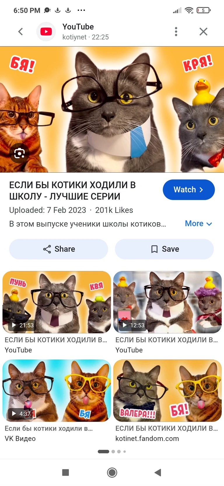 If Cats Went to School thumbnail